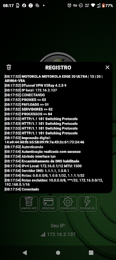 MATRIX TUNNEL V6 Screen 2
