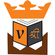 Vidya Shree International School, Rohtak