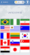 screenshot of The Flags of the World Quiz
