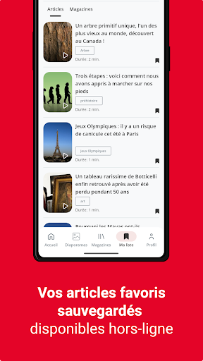 Ça mintéresse Screen 2