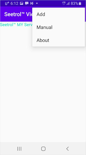 Android application Seetrol™ View screenshort
