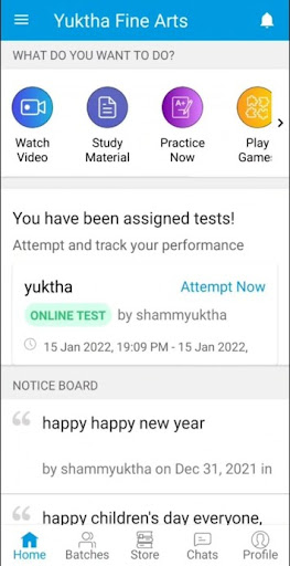 Yuktha Fine Arts Screen 2