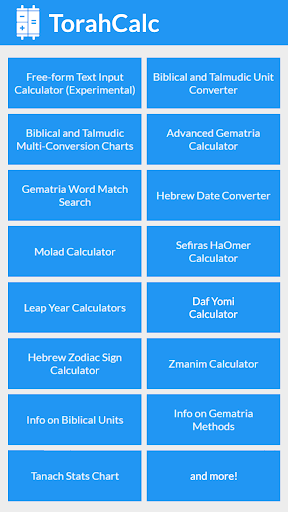 Android application TorahCalc screenshort