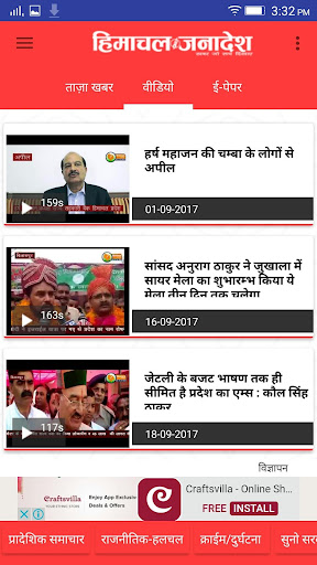 Logo https://play-lh.googleusercontent.com/iPHYYQ3N7ltC7XNiTKAqK5cDLC9EkmeuP0qeKeUHexRV9_aUisHFHWJeDWcL17LXPxCw