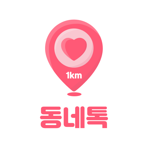 1km Neartalk - Nearby Friends Descarga en Windows
