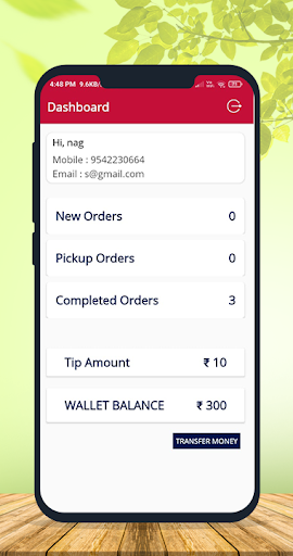 Intintiki delivery boy Screen 3
