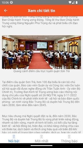 Sơn Trà Screen 3