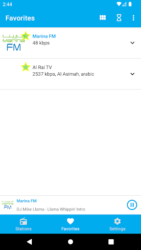 Kuwait Radio Stations Screen 2