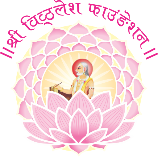 Pushti Kids logo