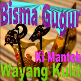 Wayang Kulit Ki Manteb: Bisma Gugur (Mp3 Offline) icon