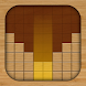Wood Block Puzzle - Androidアプリ