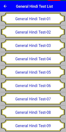 wifi-Learning SSC ,Railway Screen 3