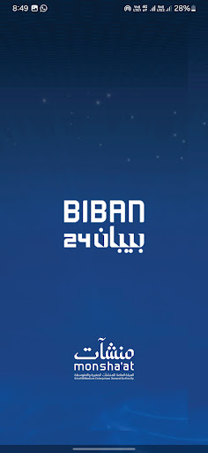 Android application BIBAN24 screenshort