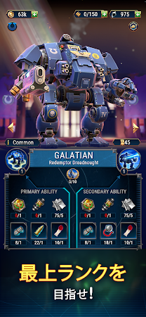 Game screenshot Warhammer 40,000: Tacticus ™ apk download