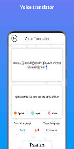 Tamil - Indonesian Translator Screen 3