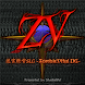 迷宮経営SLG -ZombieVital DG- - Androidアプリ