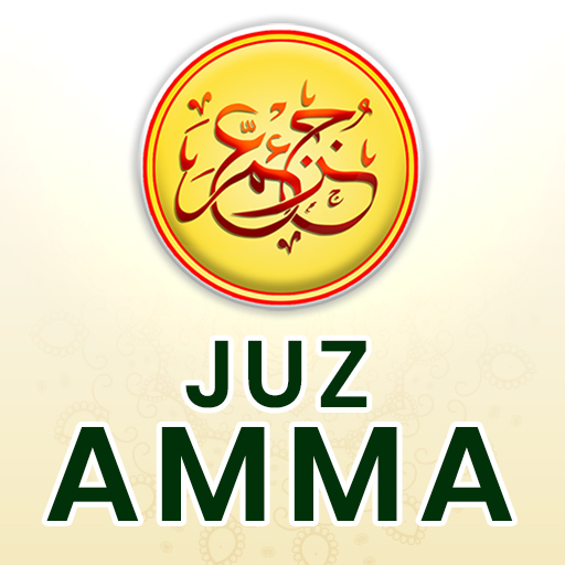 Juz Amma Hafalan per ayat+MP3 Download on Windows