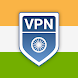 VPN India - get Indian IP - Androidアプリ