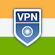 VPN India - get Indian IP ดาวน์โหลดบน Windows