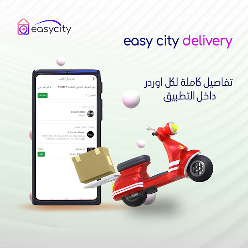 Android application Delivery & technician-EasyCity screenshort