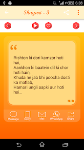 Best Friend Shayari Attitude (v2.1) Friendship Shayari For Android 4