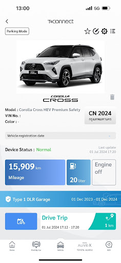 T-Connect TH Screen 3