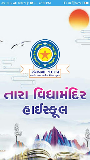 Android application TARAVIDHYA MANDIR HIGH SCHOOL screenshort