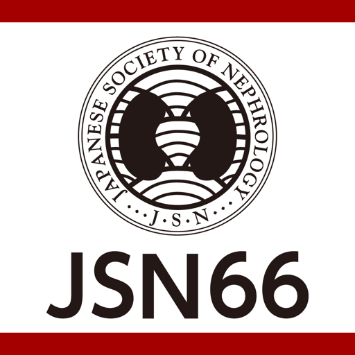 第66回日本腎臓学会学術総会（jsn66） Download on Windows