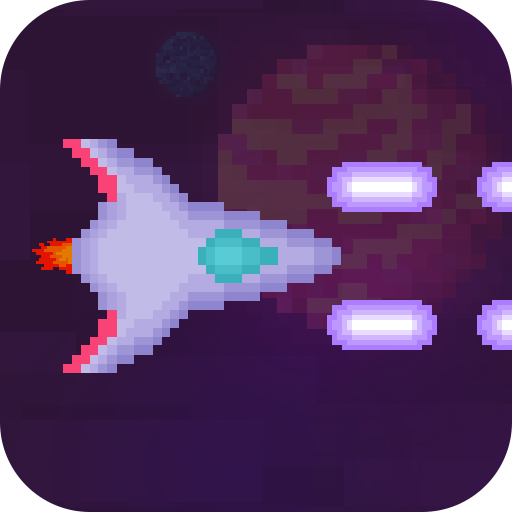 Shooter: Space Age! logo