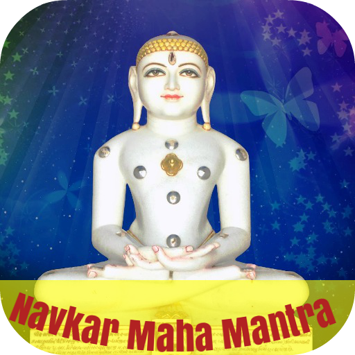 Navkar Maha Mantra  Icon