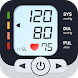 血圧 - 体重、BMI - Androidアプリ