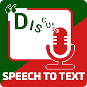 Portuguese Speech to Text - Voice to Text Typing