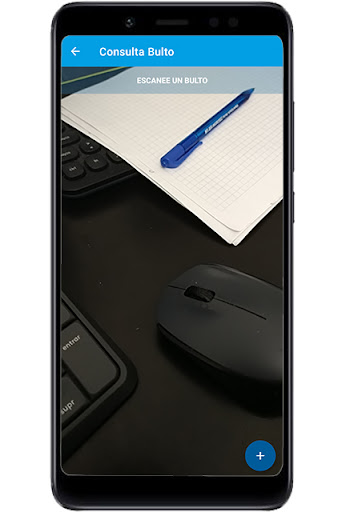 MB ERP Screen 3