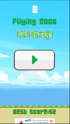 Android application flaying CoCo screenshort
