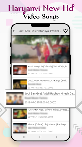 Screenshot 6 Haryanvi Video songs: Haryanvi android