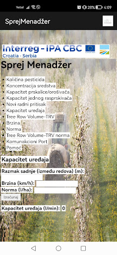 Android application SprejMenadžer screenshort