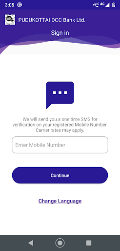 PUDUKOTTAI DCCB Positive Pay Screen 2