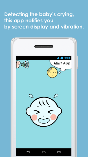 BabyBell Screen 2