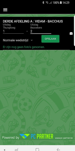 KAVVV SJOT Screen 2