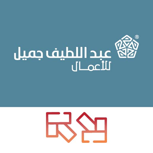 SDC Emtiyaz ALJ Enterprises - AppWisp.com