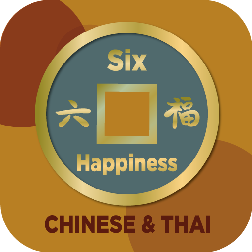 Six Happiness Takeaway logo