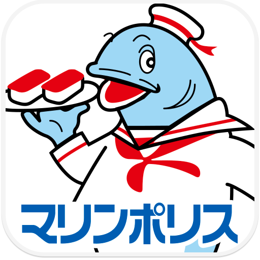 マリンポリスお持ち帰り寿司予約サービス logo
