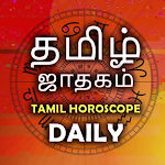 Cover Image of डाउनलोड Tamil Horoscope Daily 2023  APK
