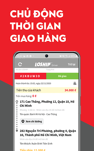 Loship Chiến binh Screen 2