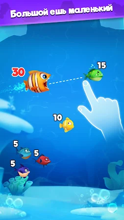 Game screenshot Fish Go.io mod apk