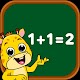 Addition and Subtraction for Kids