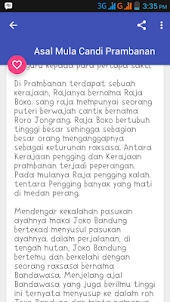 Cerita Rakyat Nusantara