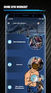 Aperçu de l'application