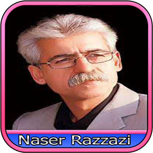 ناسر ڕەزازی logo