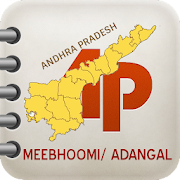 Andhra Pradesh Land Info